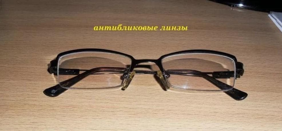 Антибликовые очки для компьютера HOYA